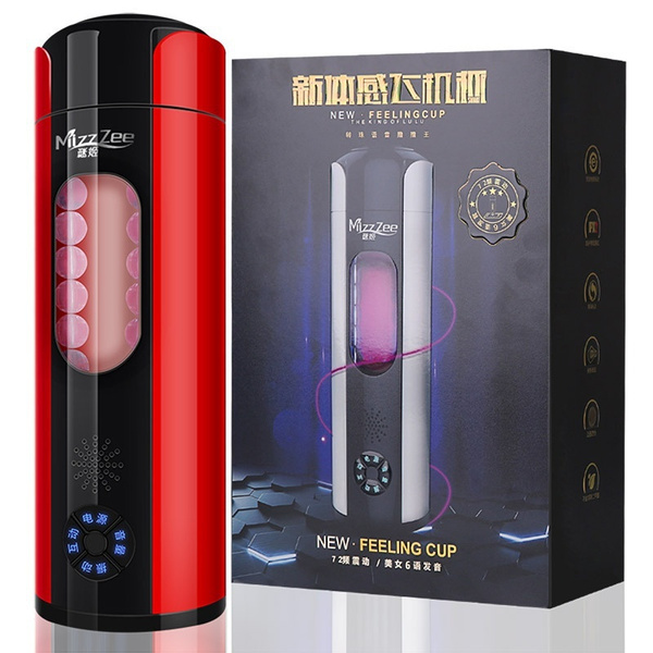 2023 Tiktok Trend Vagina Pussy Sex Toy Male Masturbator Aircraft Cup