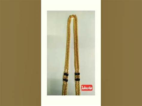 22 Carat Gold Mangalya Sara Gold Kannda Jewellers Youtube Youtube