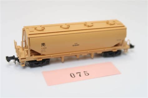 Calculate 2200 x 1.075: Quick Result Revealed