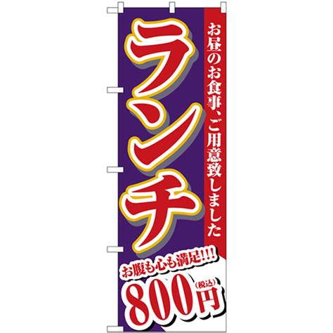 Unraveling the Mystery: 4019 3529 5591 Decoded