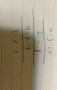 4C2 5C1 9C3 Yahoo 4C2 5C1 9C3 Yahoo