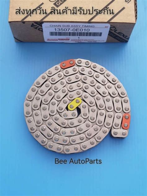 78755 38108 9895 13507