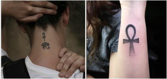 Ancient Egyptian Symbols To Engrave On Your Skin Design Egyptian