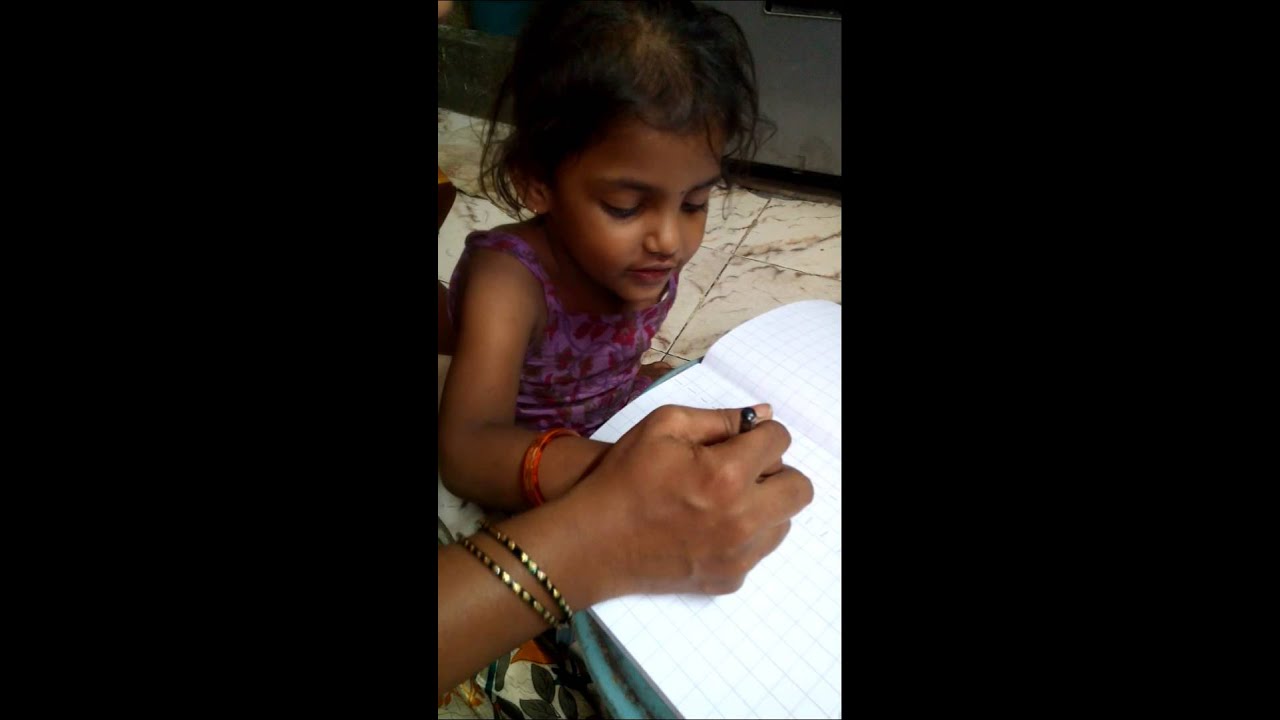 Baby S First Day Of School Youtube Baby S First Day Of School Youtube