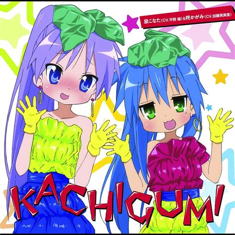 Brazilians Kachigumi vs Makegumi: Unraveling the Cultural Divide