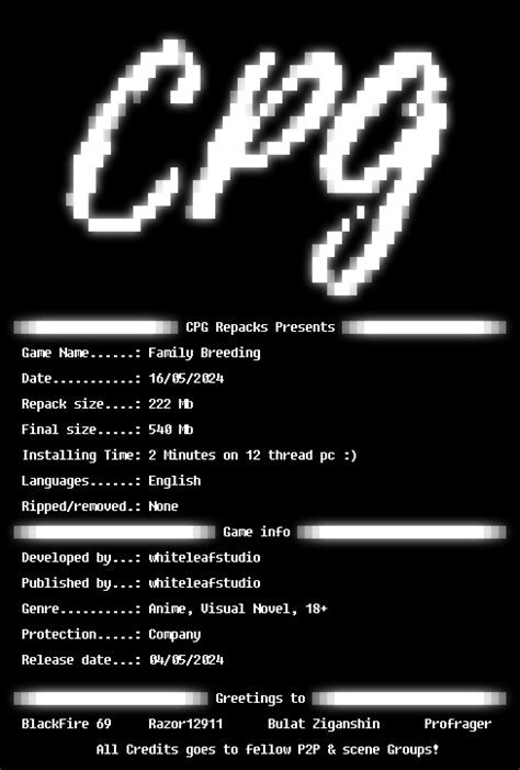 CPG Repacks: Family Breeding Secrets Unveiled