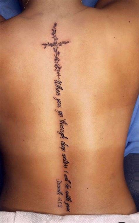 Deep Meaningful Spine Tattoo Bible Verse Quote Spine Tattoos Eternal
