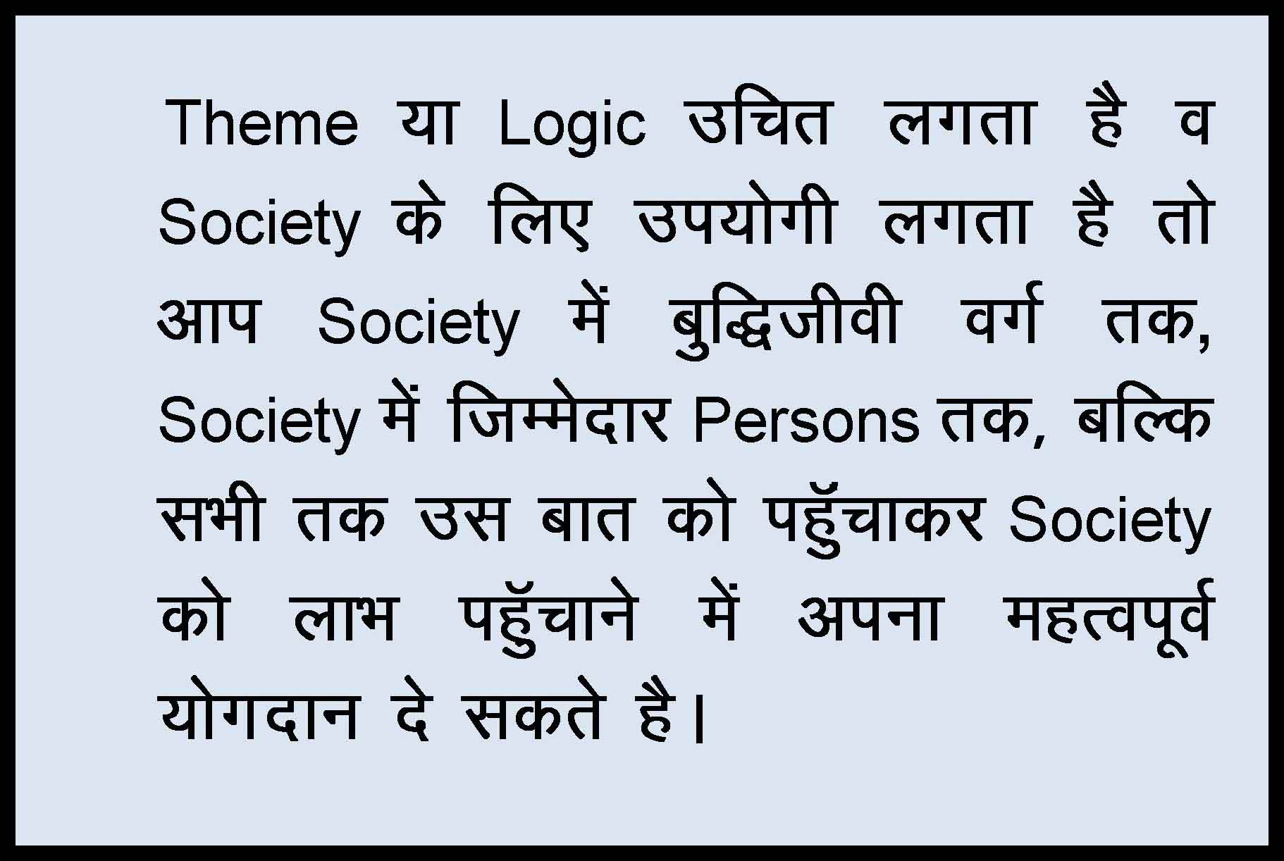 Doctor Magazine May 2018 By Doctor Magazine Issuu Vrogue Co