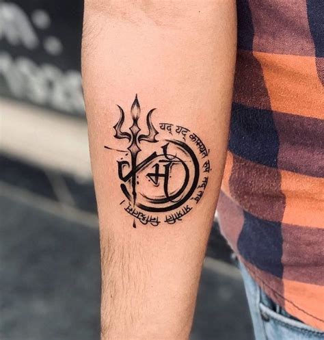 Google Image Result For Https Stylesatlife Com Wp Content Uploads 2024 03 Sanskrit Karmat In Google Image Result For Https Stylesatlife Com Wp Content Uploads 2024 03 Sanskrit Karmat In