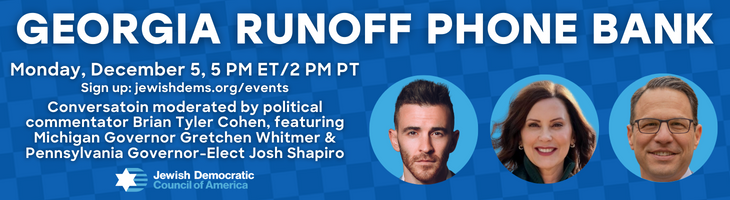 How Computers Get Out The Vote