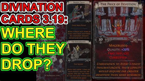 Master Dropping Interrogation in Path of Exile Fast