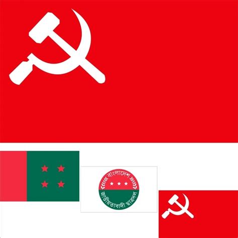 Hungarian Communist Party Variant Party Flag 3X5ft 90X150cm 100D
