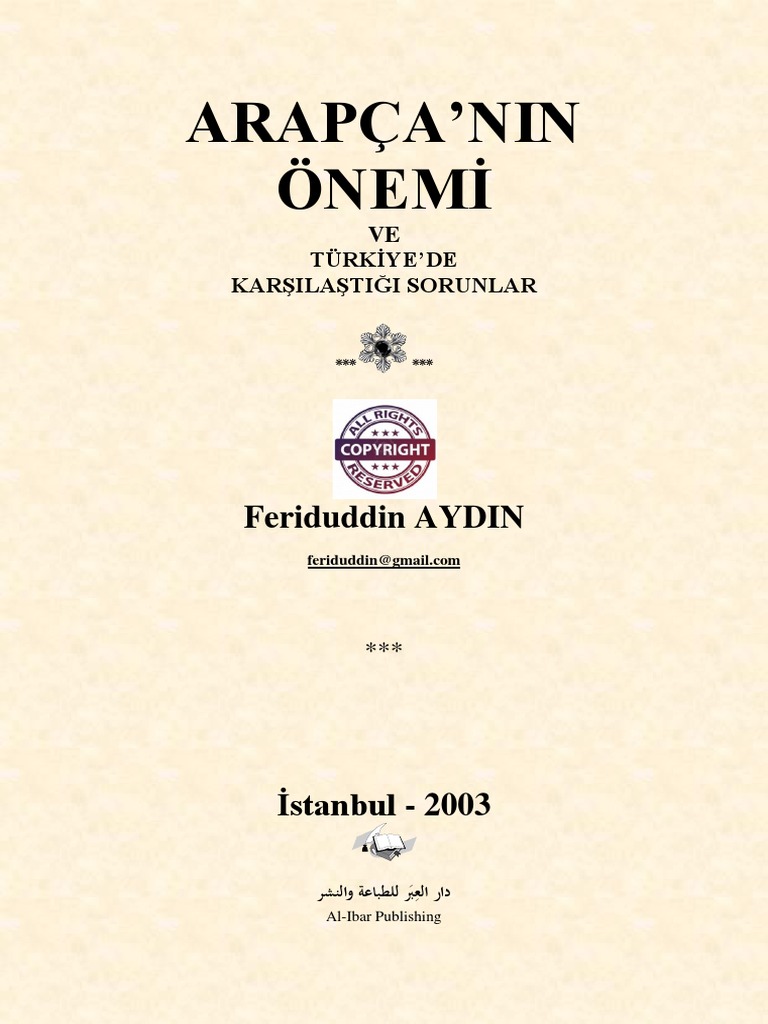 In De Evre Sorunlar Vikipedi