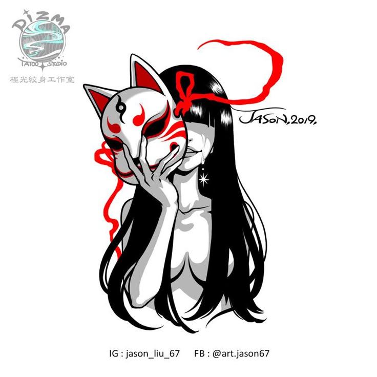 Jason Liu Tattoo Design Kitsunemask With Ninetailedfox Fox Mask