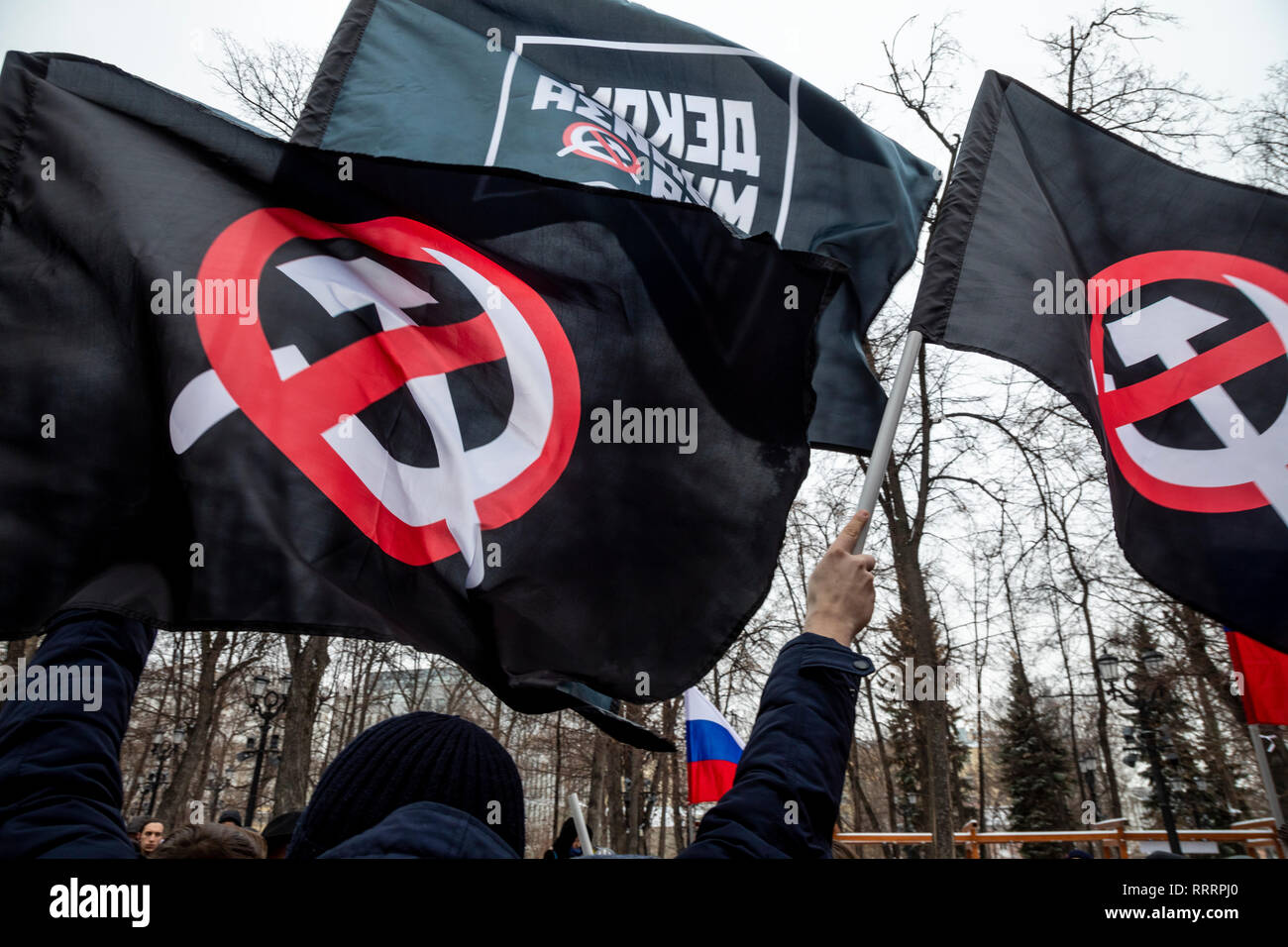 Kommunistische Politische Kundgebung Stockfotos Und Bilder Kaufen Alamy
