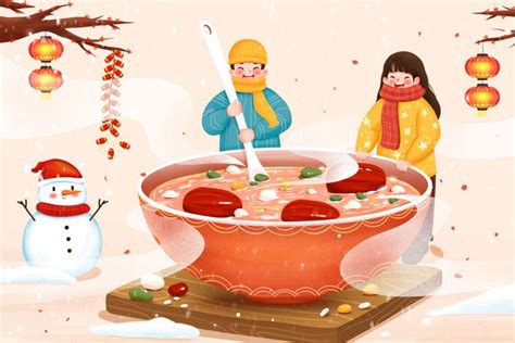 Laba Festival 8Th Day Of 12Th Lunar Month Chinaculture Org