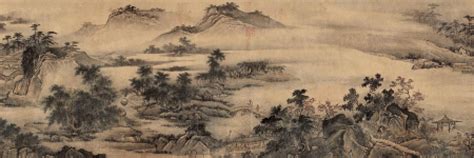 Ma Yuan China Online Museum
