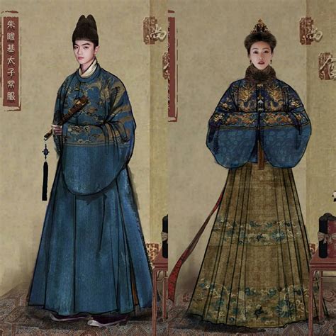 Ming Dynasty Clothing Ming Dynasty Clothing