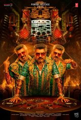 Oregon S New Vaping Ban Banning The Good Bad And Ugly