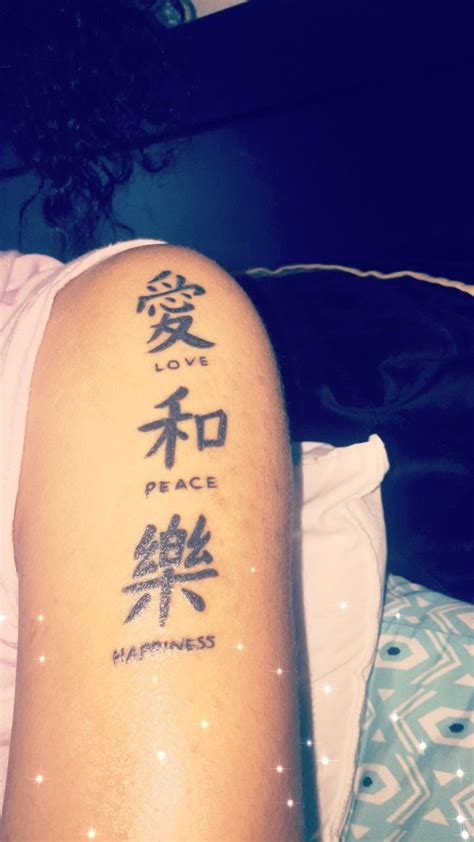 Peace Love Happiness Tattoo Designs Ljtfs Peace Love Happiness Tattoo Designs Ljtfs