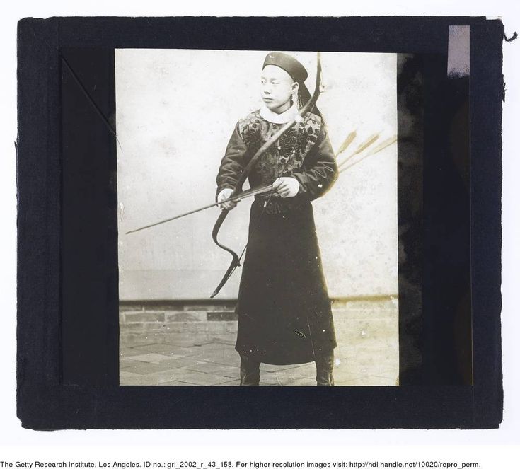Photographs Of Manchu And Chinese Archers Chinese Armor Ancient Photographs Of Manchu And Chinese Archers Chinese Armor Ancient