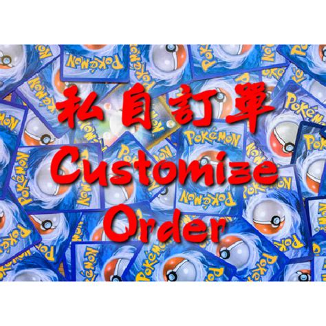 How to Customize Your Study Plan for Maximum Efficiency