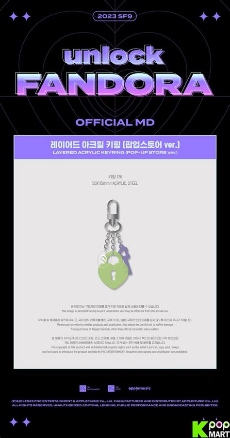 Sf9 Unlock Fandora Layered Acrylic Keyring Kpopmart Com