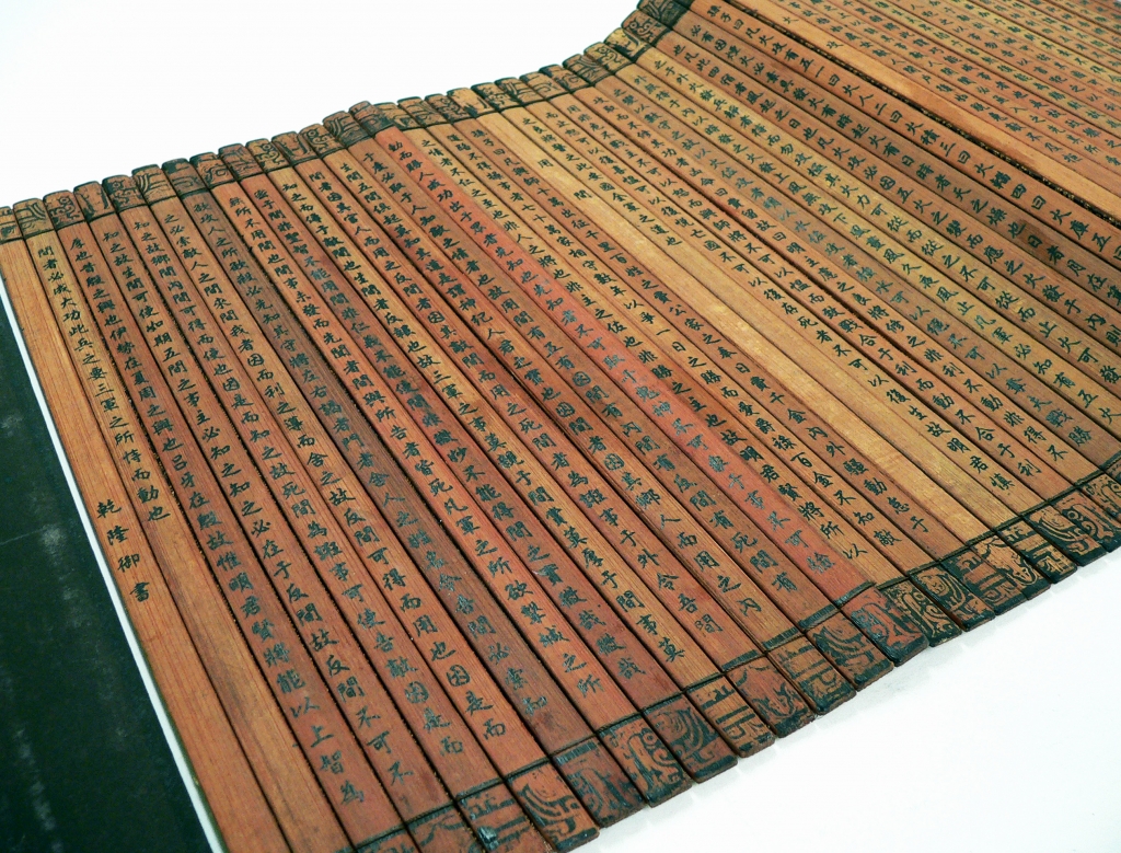 Squawking Through History Parrots In Ancient Chinese Literature The