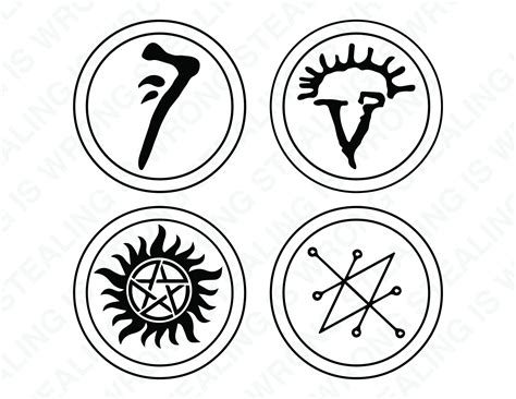 Supernatural Symbols Text Digital Files Only Svg Jpg Png Eps Pdf