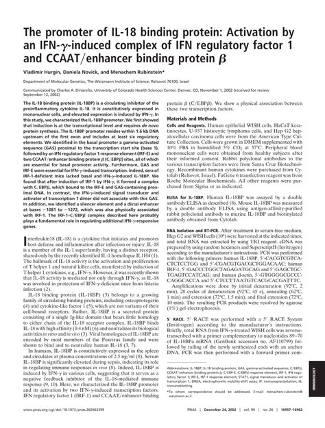 Thrombin Induced Ccaat Enhancer Binding Protein Activation And Il 8 Thrombin Induced Ccaat Enhancer Binding Protein Activation And Il 8