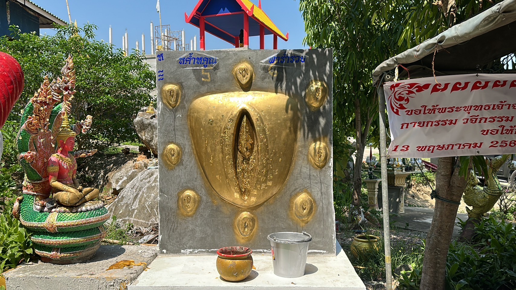 Vagina Tattoo Ideas: Bold and Beautiful Designs