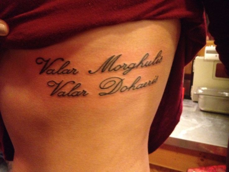 Valar Morghulis Valar Dohaeris Tattoo Meaning & Design Ideas