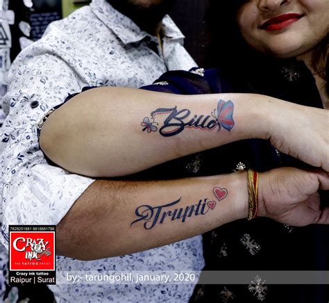 Unique Wife Name Tattoo Ideas for Devoted Partners  
Creative Ways to Tattoo Your Wife’s Name Stylishly  
Wife Name Tattoo Designs: Romantic & Timeless Ideas  
Meaningful Tattoos to Honor Your Wife’s Name  
Top Wife Name Tattoo Ideas for Lasting Love