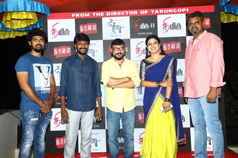 Yanai Movie Poster Release Stills Chennaionline