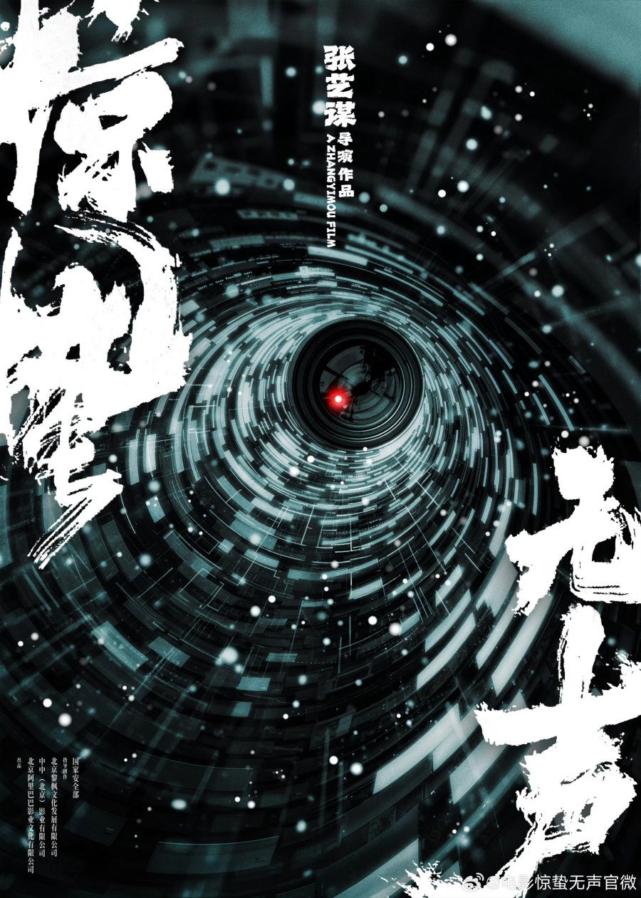 Zhe Wu's 3D Art Mastery: A Visual Journey